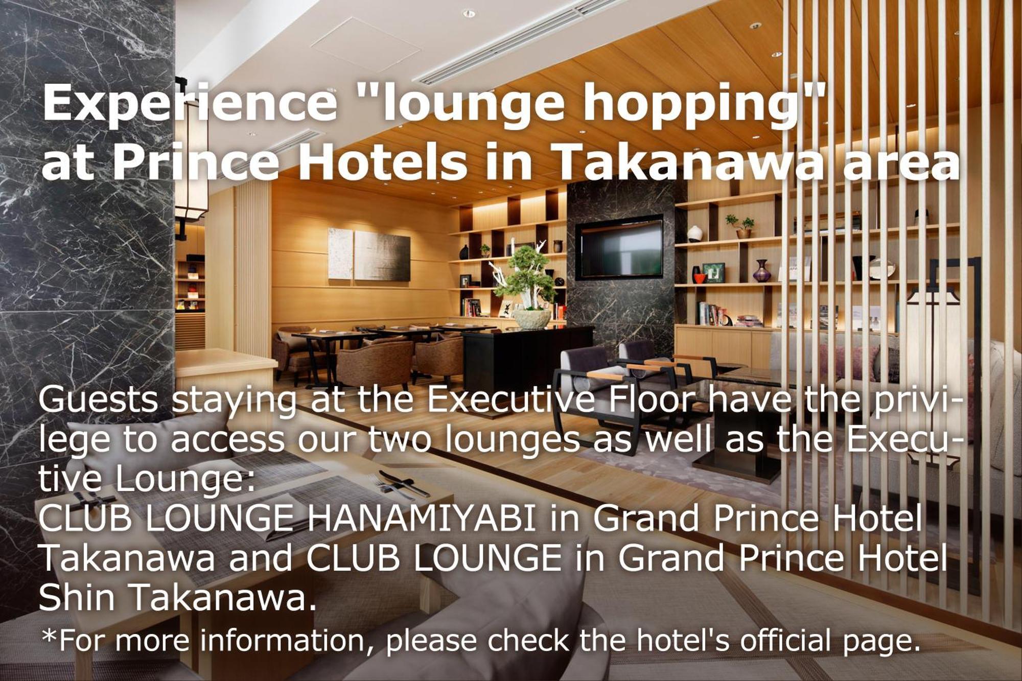 The Prince Sakura Tower Tokyo, Autograph Collection Buitenkant foto